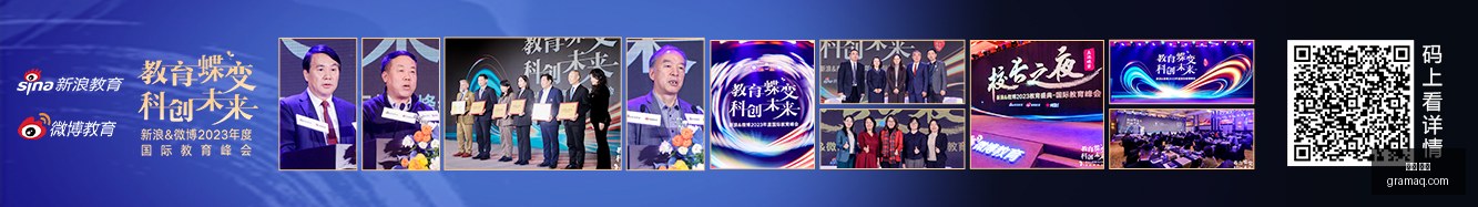 电竞游戏销,量激增,品牌合作双,中文,官网,官方网站,中文平台,中文娱乐,专属入口