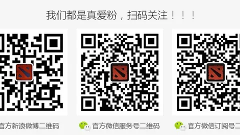 马刺火箭激战正酣，格林36分，官方网站，定胜负骑士连胜脚步不停，尼克斯四连败收场