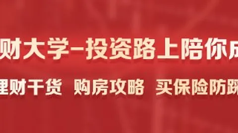 法国巨头在芬兰投资的百亿欧元数据中心计划